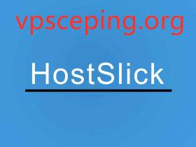 HostSlick:圣诞促销 所有产品提供15%的经常性折扣