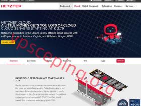Hetzner Cloud免税帐号注册、身份认证和领取40欧优惠券详细保姆级教程